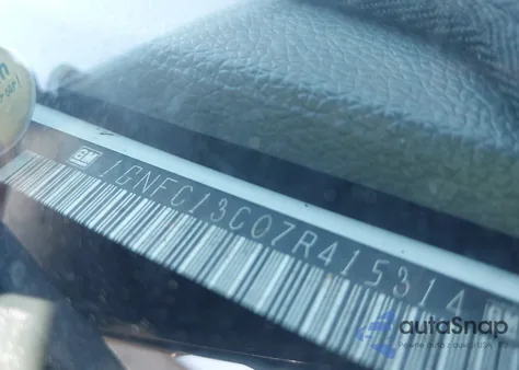 2007 Chevrolet Tahoe Ls from USA, damaged, VIN 1GNFC13C07R415314